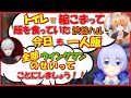 CRカップ神視点・癖になる実況まとめ#2(カスタム2日目)【CRカップ/白雪レイド切り抜き】