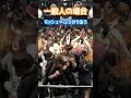 一般人とバンギャのモッシュの認識の違い #01gの誤算 #バンギャ #v系