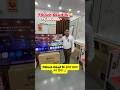 75inch QLed Tv इतना सस्ता कर दिया 😳 #youtubeshorts #ledtvwholesalemarket #smarttv #ledtv