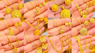 Only 4 gram to start gold chain design with weight price| lightweight gold chain design|#goldchain