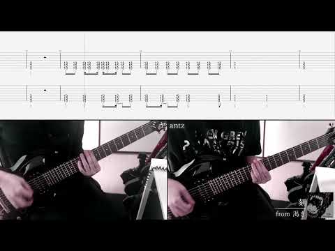 Koku - Petit Brabancon