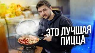 Лучшая пицца в БУНКЕРЕ