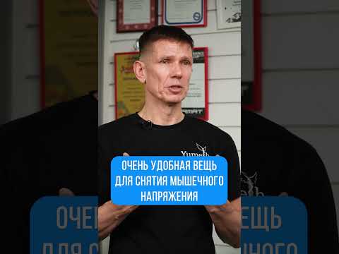 Ипликатор Кузнецова в КАЖДЫЙ ДОМ! #здоровье  #зож
