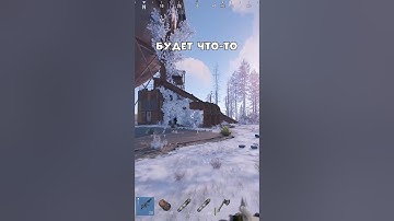 ⚡️Постояли АФК #бзден #chezee #держидверь #rust #counterstrike2 #cs2 #monesy #s1mple #раст #buster