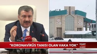 Bakan Koca: \
