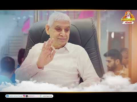 उत्तर दक्षिण पूरब पश्चिम फिरदा दाने दाने नू। @SatlokAshramPunjab01