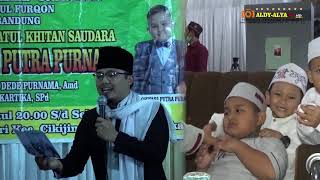 Funny Sundanese Lecture. Kh. Totoh Naufal. (Ustadz Boboko) screenshot 2