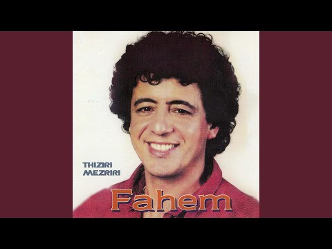 Thiziri Mezriri 