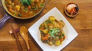 Korean Curry Rice (카레라이스)