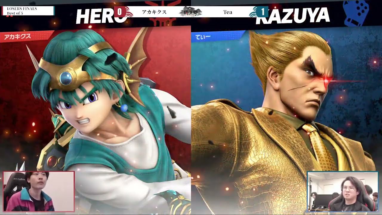 闘源郷 LF アカキクス 勇者 vs Tea カズヤ【スマブラSP】Togenkyo