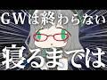 と思う人が集まる雑談【 雑談 VTuber 河崎翆 】let's have small talk with me ♪