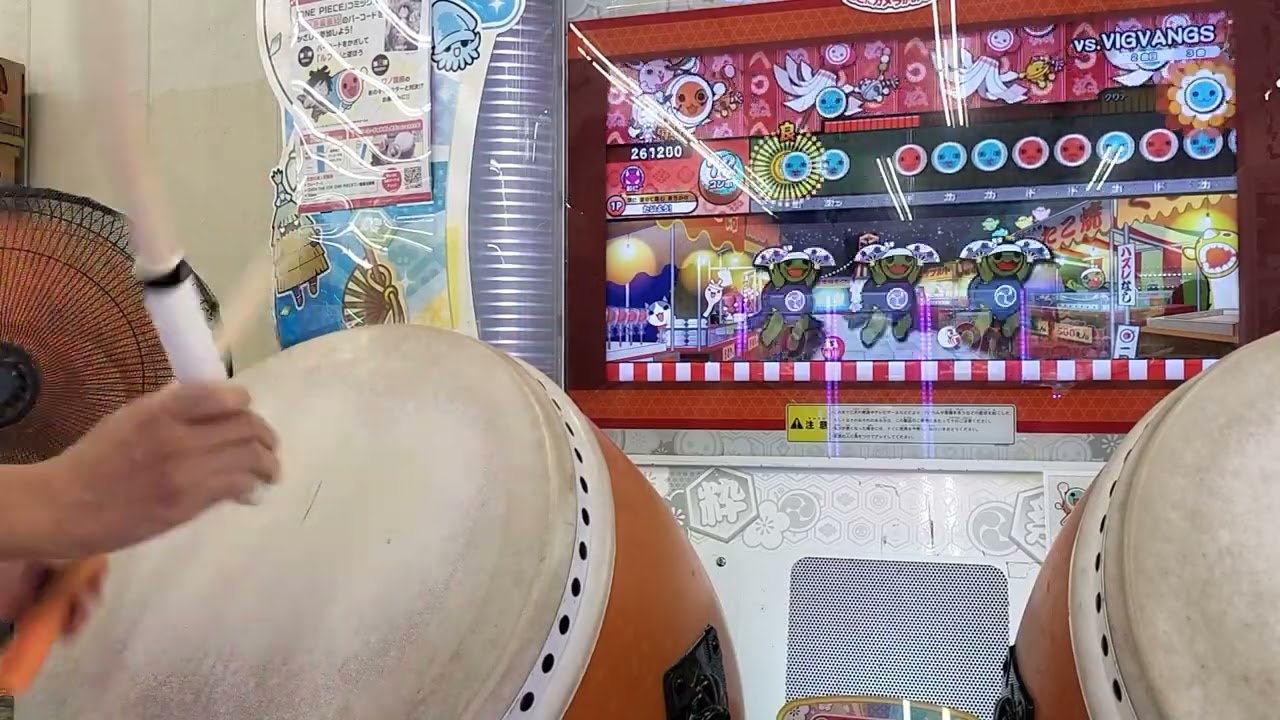 vs.VIGVANS(表)　初見　途中まで