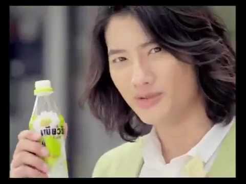 Puriku Cool White Tea: เสียดาย เพียวริคุ