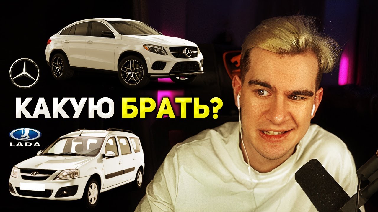 Питер псков на машине