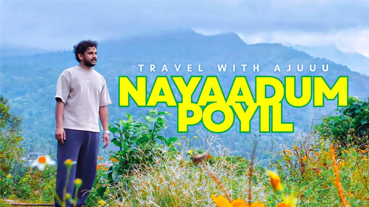 NAAYADUMPOYIL | KAKKADAMPOYIL | TRAVEL VIDEOS | BIKE RIDING |EXPLORE | TRAVEL WITH AJUUU | #travel