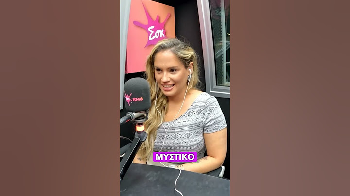 Σε πόση ώρα μια γυναίκα αποφασίζει αν θα κοιμηθεί μαζί σου