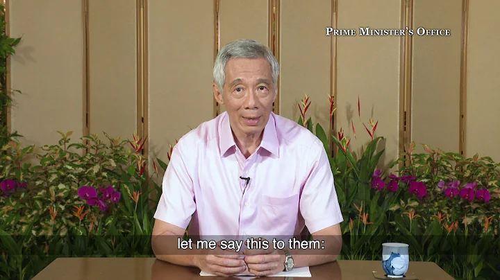 PM Lee Hsien Loong thanking foreign workers for their contributions