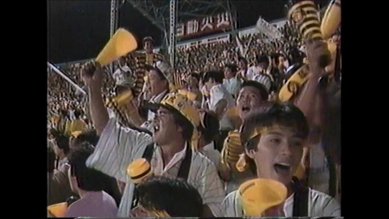 1985年 甲子園での応援風景 - YouTube