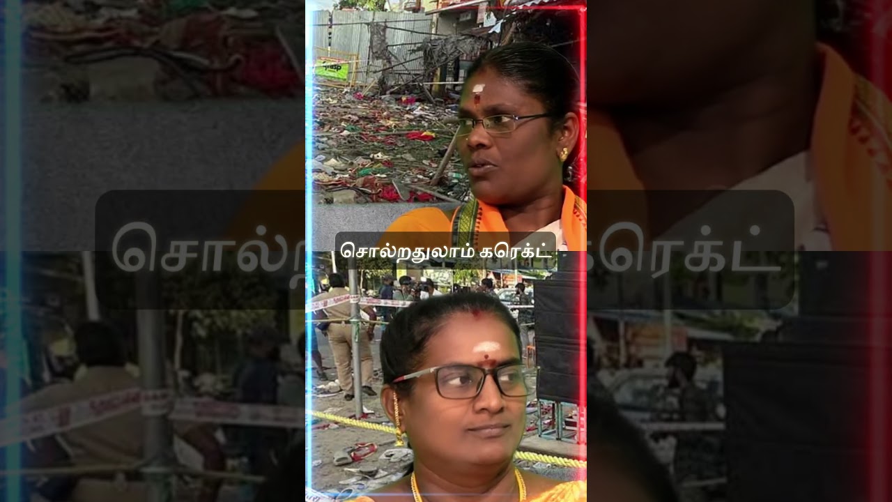 Crisis in Tamil Nadu Vijay Under Fire 