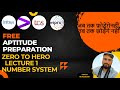 Aptitude Preparation for Placement | Number System |Lecture1 |जब तक फोड़ेंगे नही,तब तक छोड़ेंगे नहीं