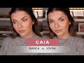 BIANCA vs LOVISA Lip Pencil Collab for Caia Cosmetics