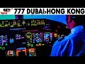 Piloting BOEING 777 Dubai to Hong Kong