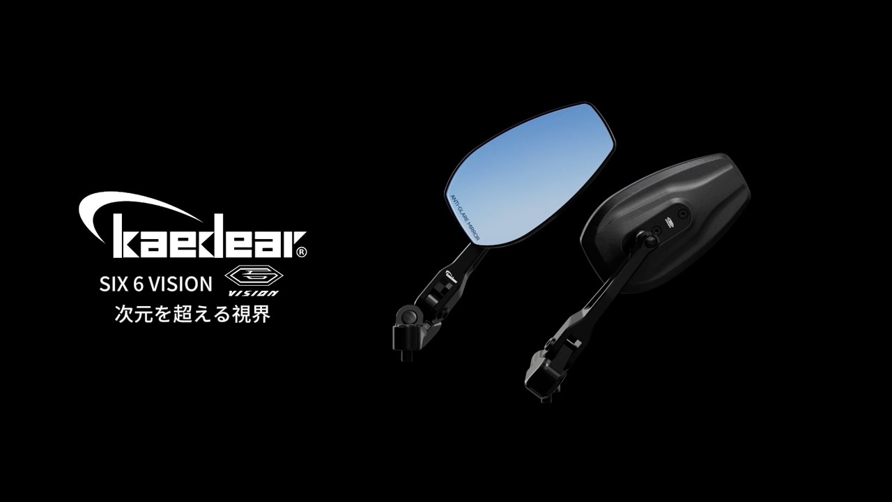 カエディア　KDR-RM201 シックスビジョン　ステルスミラー/スリムライン バイク用ハンドルフック】折りたたみ式リングタイプ｜22～28.6mm対応