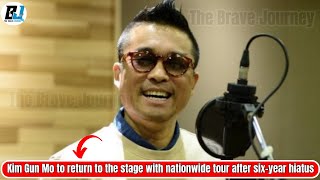 Kim Gun Mo Announces First Concert In 6 Years Nationwide Tour Details Revealed