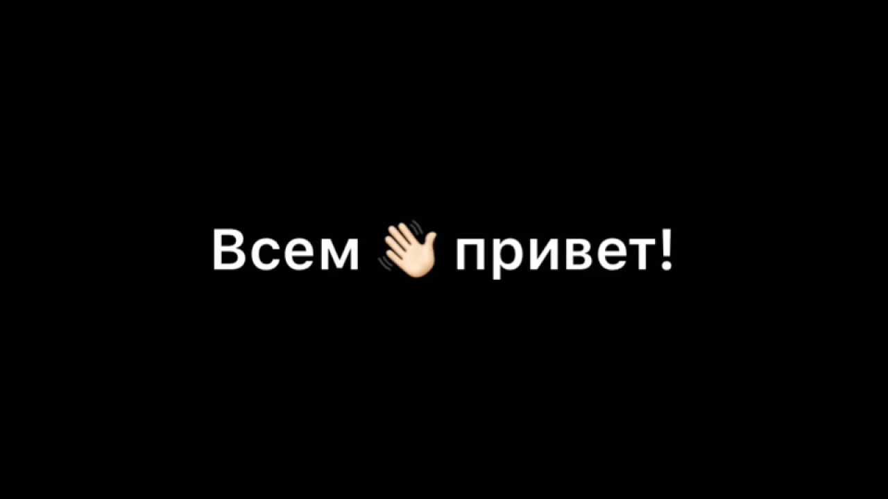 Звук приветствия бмв