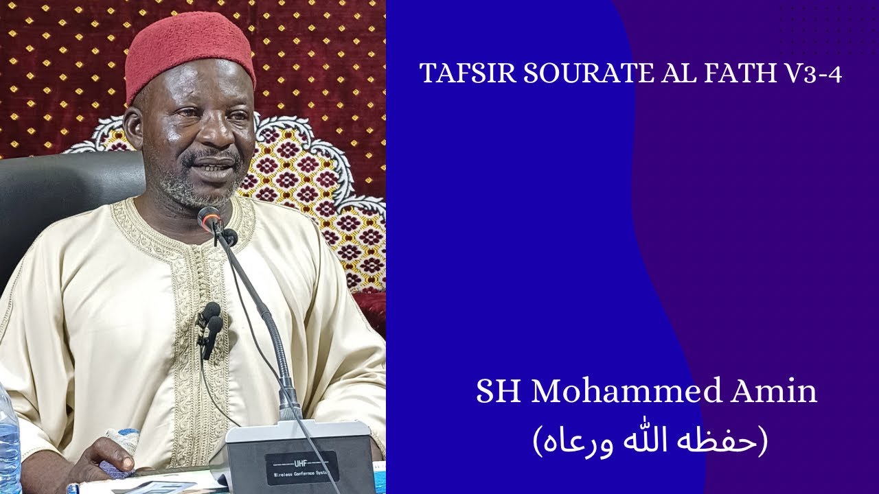 RAMADAN TAFSIR SOURATE AL FATH V3-4 COURS DU 19/02/2026