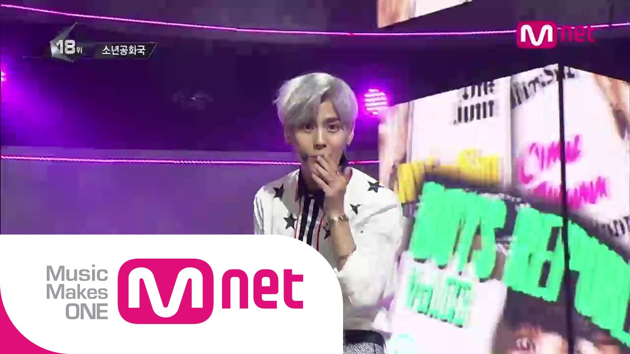 Download MP3 Boys Republic - Dress Up.mp3 Free on ilKPOP.com Download MP3 Boys Republic - Dress Up.mp3 Free on ilKPOP.com