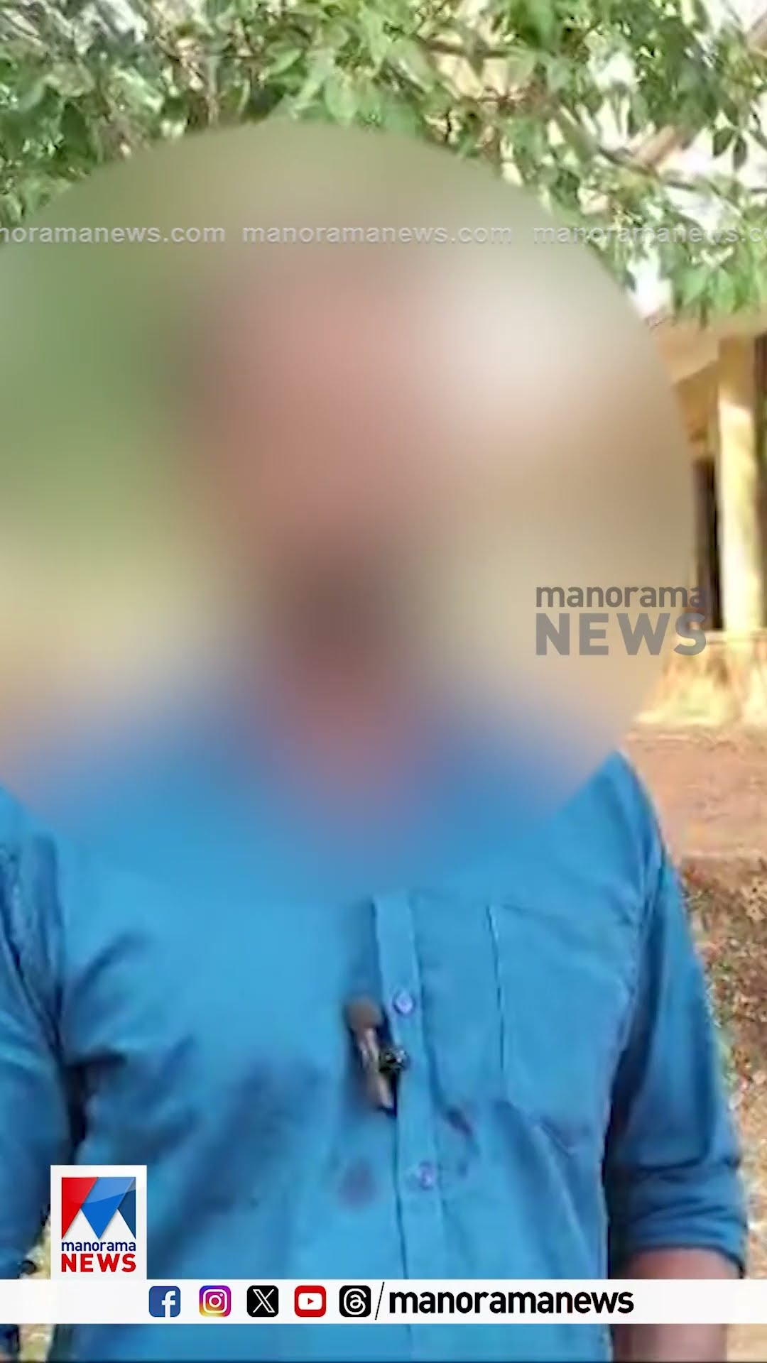 അധ്യാപകനോട് മാപ്പ് പറഞ്ഞ് വിദ്യാർഥി; ക്ഷമിക്കുമെന്ന് പ്രിന്‍സിപ്പല്‍ #student