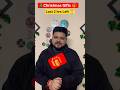 🎄Christmas Gift 🎁 Last 2 hours Left 🏃‍♂️Hurry Up 😍#shorts #shortsfeed #viral #gift #adda247