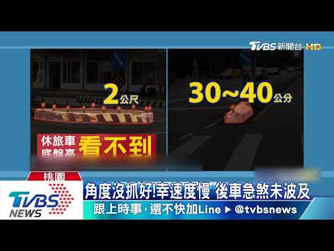 怎麼翻車！未注意分隔島　休旅車突側翻