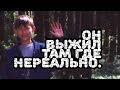 Смотри сюда как надо жить. Алексей Талай. Сильнейшая мотивация.