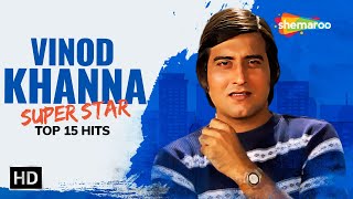 A Tribute To VINOD KHANNA | विनोद खन्ना सुपरहिट फिल्म के गाने | Non Stop Evergreen Songs (HD)