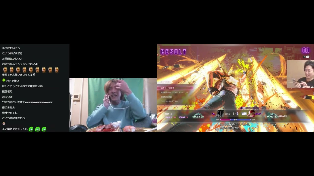 【悲報】シュガー化したおえちゃん、布団ちゃんの視聴者がゲーム被せを誘導したと決めつけて抗議の電話をかけて介護されてしまう