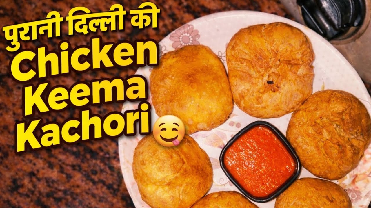 Purani Delhi Famous Chicken Keema Kachori 😋 | Crispy Street Food Recipe