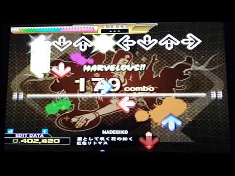 【DDR EDIT DP】凛として咲く花の如く Lv14