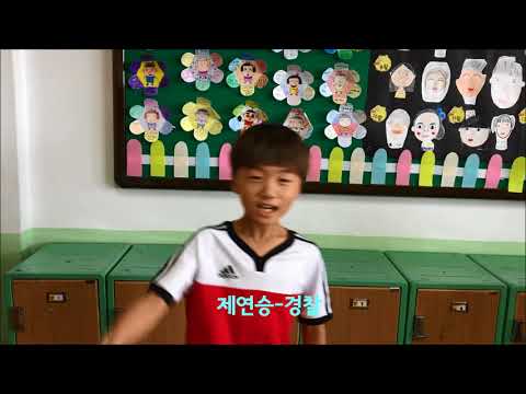 2017. 명덕초 4학년 2반