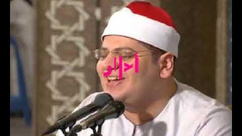 الشيخ ياسر الشرقاوى - قرآن فجر الإثنين 12-11-2018 الموافق 4 ربيع أول 1440 (تلاوة هادئة تريح النفس)