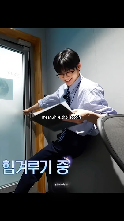 [TXT] the difference between soobin and beomgyu
