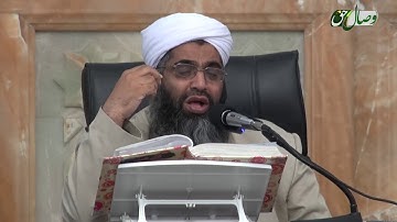 کتاب مبین 32| سوره آل عمران آیات 92 تا 103 - Full HD