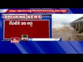 Godavari water level at 31 ft in Bhadrachalam; heavy rains