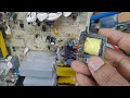 How to Repair PFC Power Supply ? Testing Opration & Clear Fault 👌 पावर सप्लाई को कैसे रिपेयर करें ?