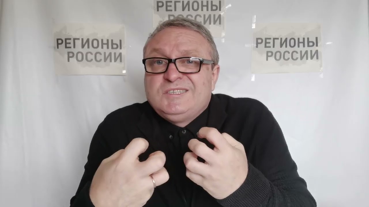 АП РФ - самоуничтожение через самоустранение. Пробуксовка реформ в надзоре (коррупция в регионах).