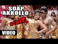 Junglee | Soap Akkollo | HD Video Song | Duniya Vijay Kumar | Aindrita Ray | Suri | V.Harikrishna