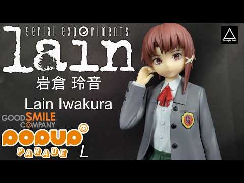 Lain Iwakura [Serial Experiments Lain] / Unboxing | Pop Up Parade