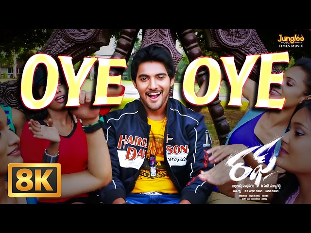 Oye Oye - 8K Video Song | Rough | Aadi | Rakul Preet Singh | Mani Sharma