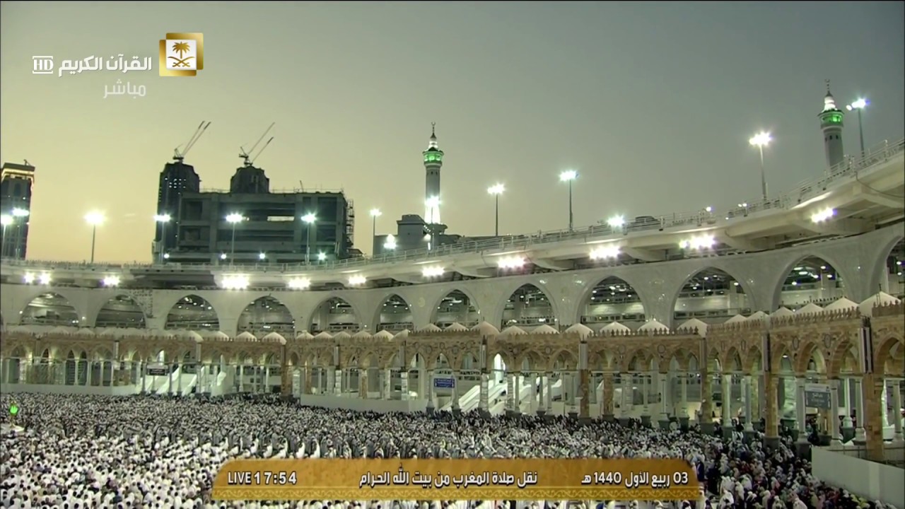 وعاد الشيخ بندر بليلة للحرم المكي فالحمدلله مغرب الأحد 3-3-1440هـ